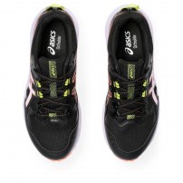 Кросівки для бігу жіночі Asics GEL-SONOMA 7 Black/Faded ash rock