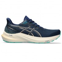 Кросівки для бігу жіночі Asics GT-2000 12 Blue expanse/Champagne