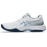 Волейбольні кросівки чоловічі Asics NETBURNER BALLISTIC FF 3 White/Vintage indigo