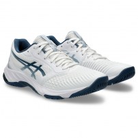 Волейбольні кросівки чоловічі Asics NETBURNER BALLISTIC FF 3 White/Vintage indigo