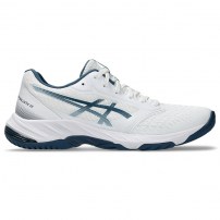 Волейбольні кросівки чоловічі Asics NETBURNER BALLISTIC FF 3 White/Vintage indigo