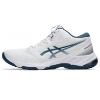 Волейбольні кросівки чоловічі Asics NETBURNER BALLISTIC FF MT 3 White/Vintage indigo