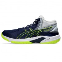 Волейбольні кросівки чоловічі Asics BEYOND FF MT Blue expanse/Safety yellow