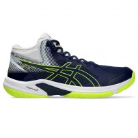 Волейбольні кросівки чоловічі Asics BEYOND FF MT Blue expanse/Safety yellow