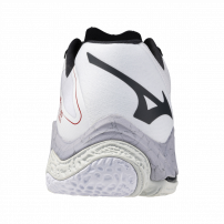 Волейбольні кросівки Mizuno WAVE LIGHTNING Z8 White/Salsa/Vulcan